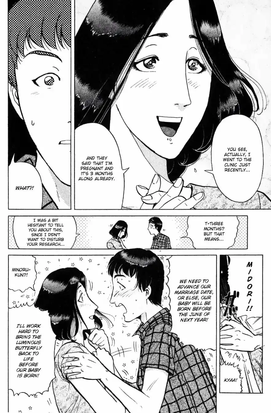 Kindaichi Shounen no Jikenbo Chapter 183 11